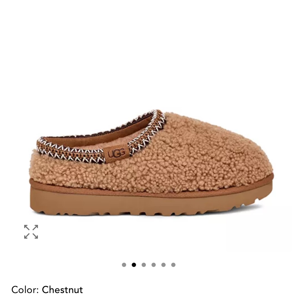 Ugg Kids Slippers In Chestnut